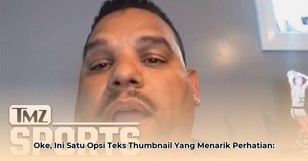 jermaine-wiggins-net-worth